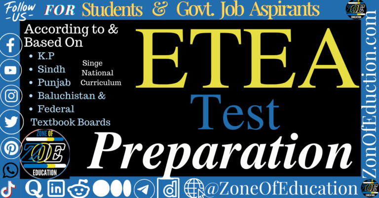 ETEA Test Preparation